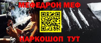 героин Рузаевка