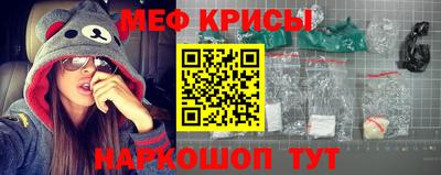 героин Рузаевка