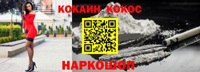 скорость mdpv Рязань