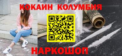 mix Рыбинск