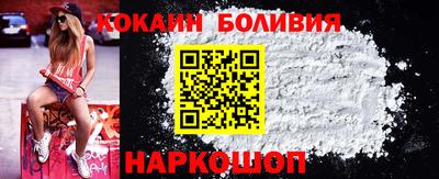 mix Рыбинск