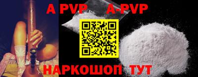 скорость mdpv Рязань