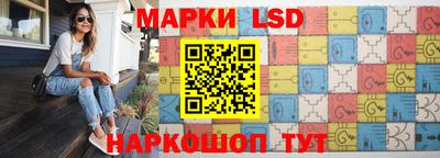скорость mdpv Рязань