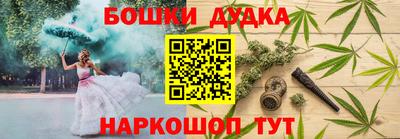 героин Рузаевка