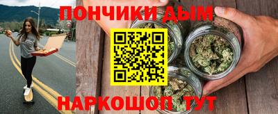 скорость mdpv Рязань