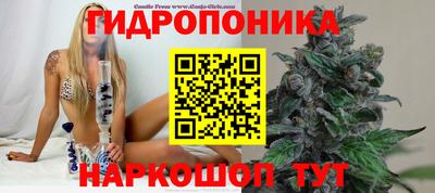 mix Рыбинск