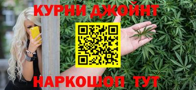 скорость mdpv Рязань