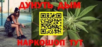 mix Рыбинск