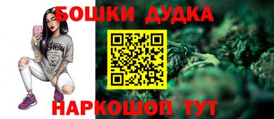 скорость mdpv Рязань