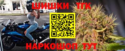 скорость mdpv Рязань
