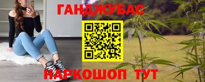 mix Рыбинск