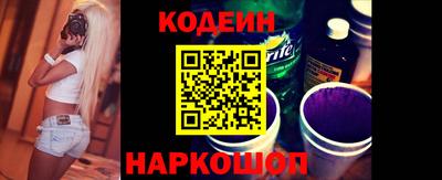 mix Рыбинск