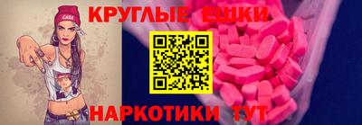 mix Рыбинск