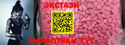 mix Рыбинск