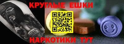 героин Рузаевка