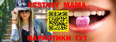 героин Рузаевка
