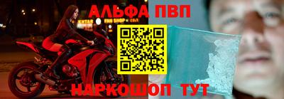 героин Рузаевка