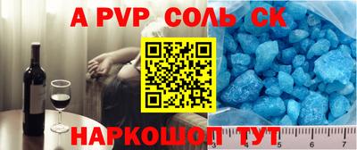 mix Рыбинск