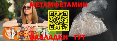 скорость mdpv Рязань