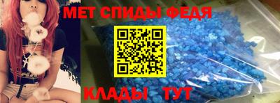 mix Рыбинск