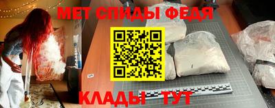 mix Рыбинск