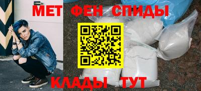героин Рузаевка