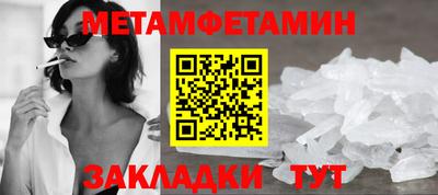 mix Рыбинск
