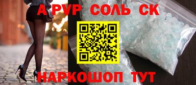 mix Рыбинск