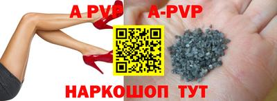героин Рузаевка