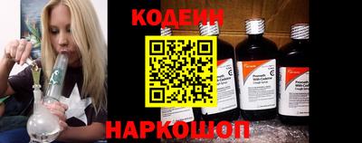 героин Рузаевка