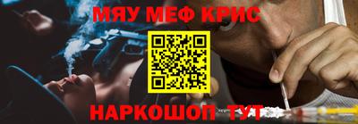 героин Рузаевка